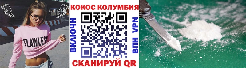 A-PVP Рузаевка