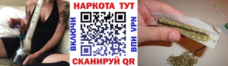 Где купить Рузаевка COCAIN Меф мяу мяу ГАШ Канабис
