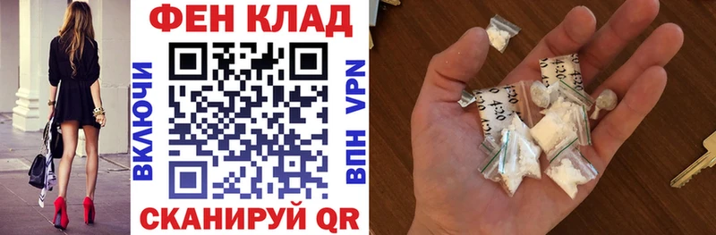 Амфетамин VHQ  Рузаевка 