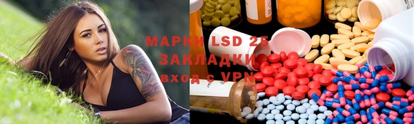 mix Верхнеуральск