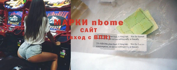 mdpv Железноводск
