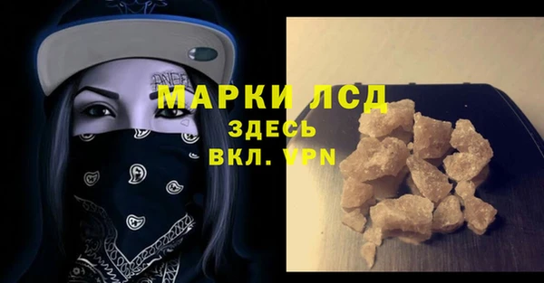 mix Верхнеуральск