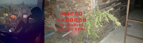 скорость Бородино