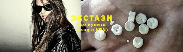 mix Верхнеуральск