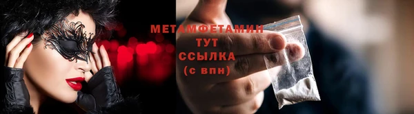 mix Верхнеуральск