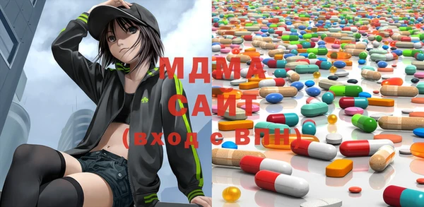 гашиш Саяногорск
