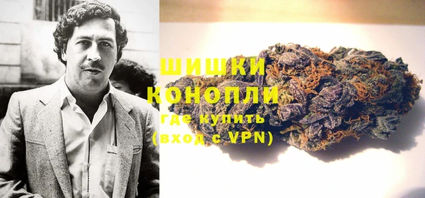 скорость Бородино