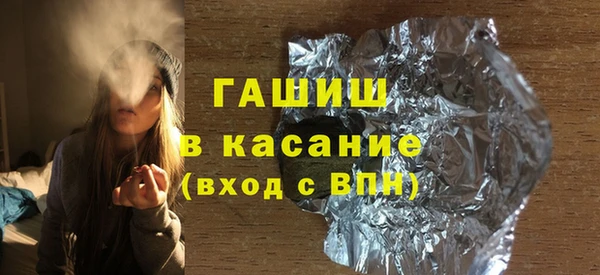 скорость Бородино