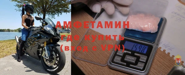 скорость Бородино