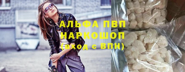 кокаин колумбия Горняк