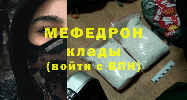 марки lsd Бронницы