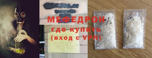 марки lsd Бронницы