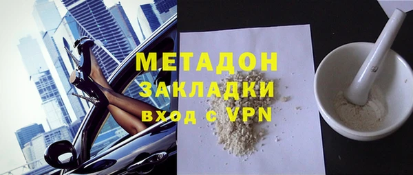 скорость Бородино